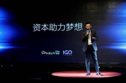 [10分钟科普下]丹东公司咨询热线电话_哔哩哔哩-3
