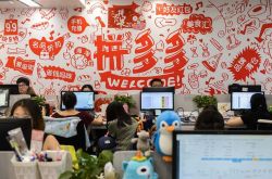 [7分钟科普下]浙江衢州公司_哔哩哔哩